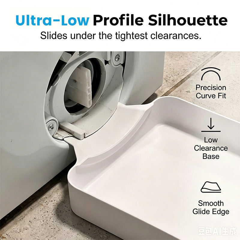 🔥LAST DAY – 50% OFF🔥Universal drip tray for front loading washing machine